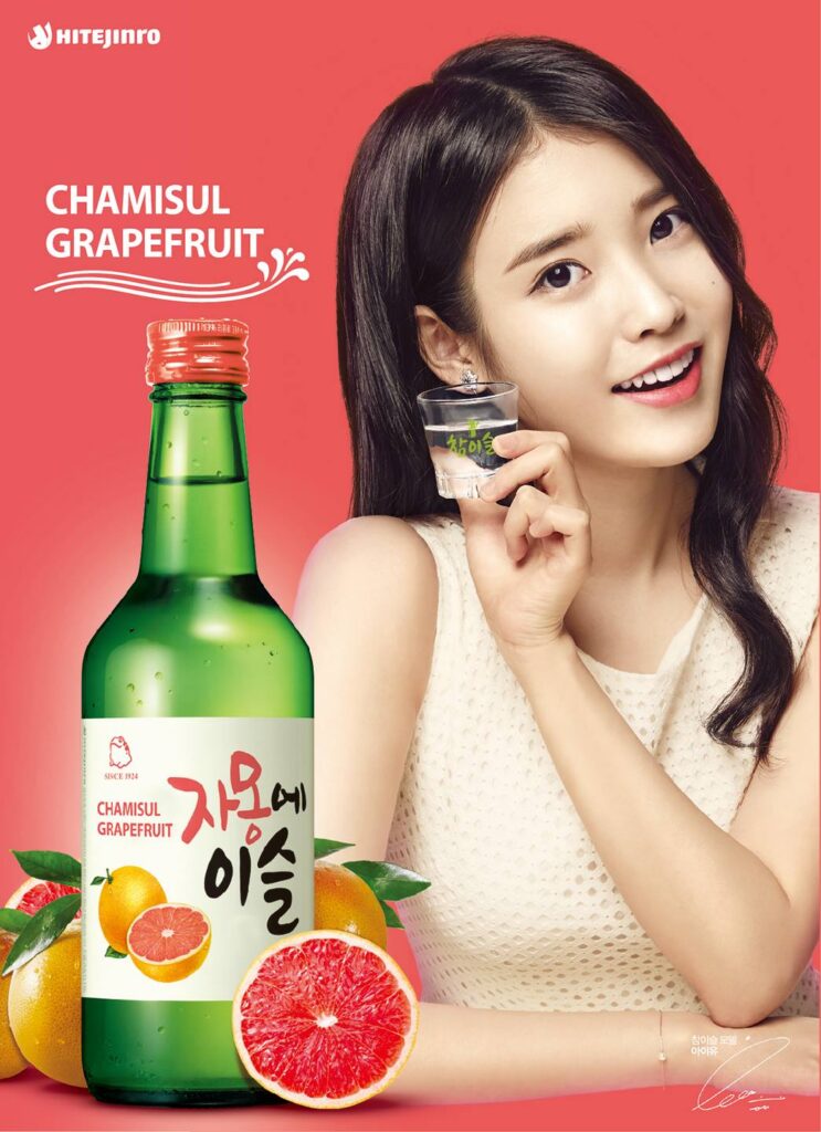 Jinro Grapefruit - Simply Alcohol
