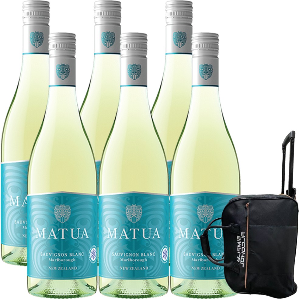 Matua Marlborough Sauvignon Blanc 2022
